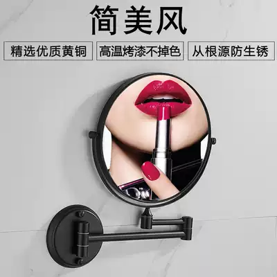 Bathroom all-copper makeup mirror folding powder room mirror toilet double-sided enlarged beauty mirror sticker wall hanging free punching