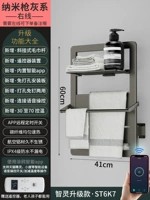 Нанотарная пепельная система Мудрость и обновление духа ST6K7