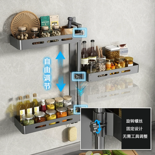 Кухонная туалет универсальный вращение приправа, приправа, соевый соус для хранения бутылочных бутылок подвесная стойка для ванной комнаты бесплатная перевозка угловая рама