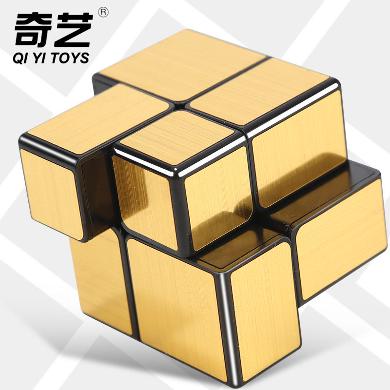 Qiyi Gold and Silver Mirror Rubik's Cube Second-order Alien Students Elementary Entry Professional Competition Children's Educational Toys - Taobao