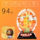 Giấc mơ của trẻ em 3d Magic Labyrinth Ball Stereo Cube Ball Labyrinth Magic Ball Children Puzzle Balls Punch Đồ chơi - Đồ chơi IQ