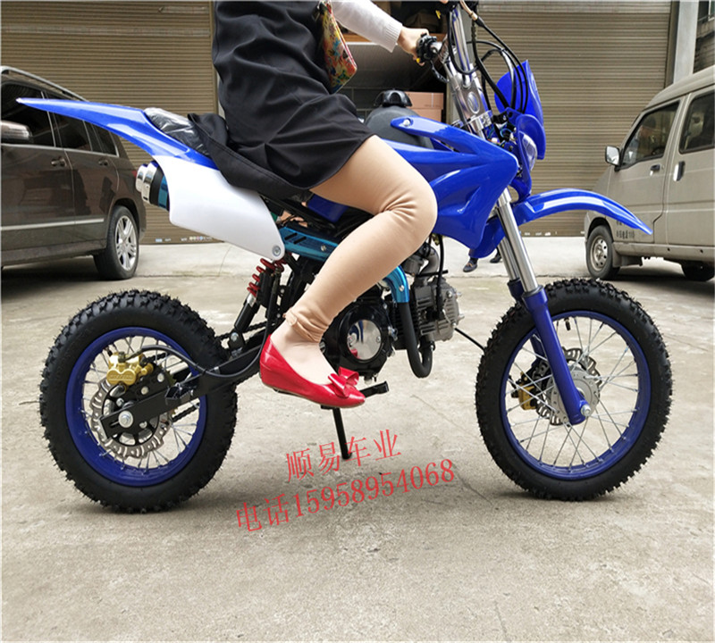 Mới hai bánh núi 125CC vừa ATV nhỏ off-road xe off-road xe máy hoàn thành tốc độ cao bãi biển