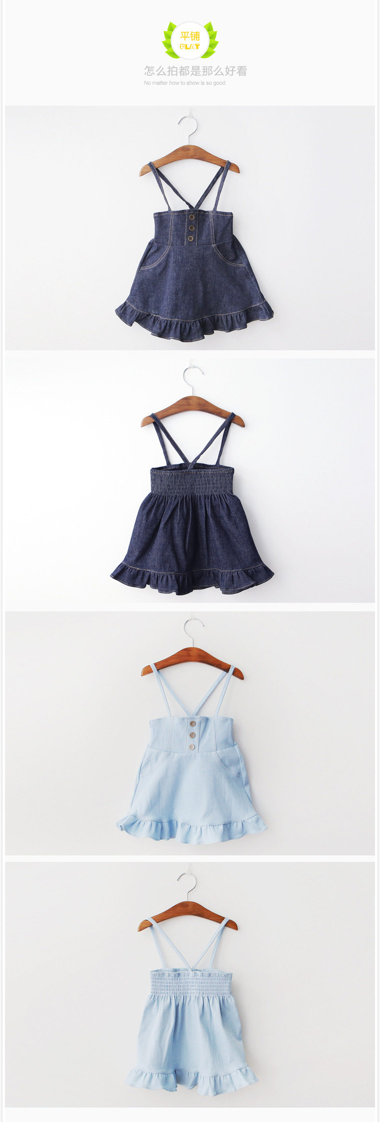 Jupe fillette en toile - Ref 2051087 Image 22