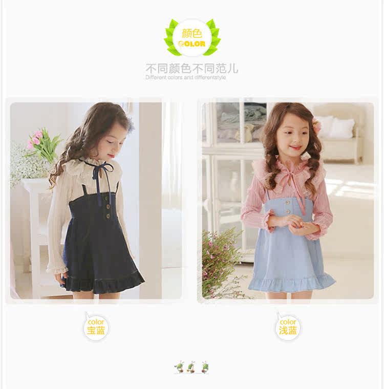 Jupe fillette en toile - Ref 2051087 Image 10