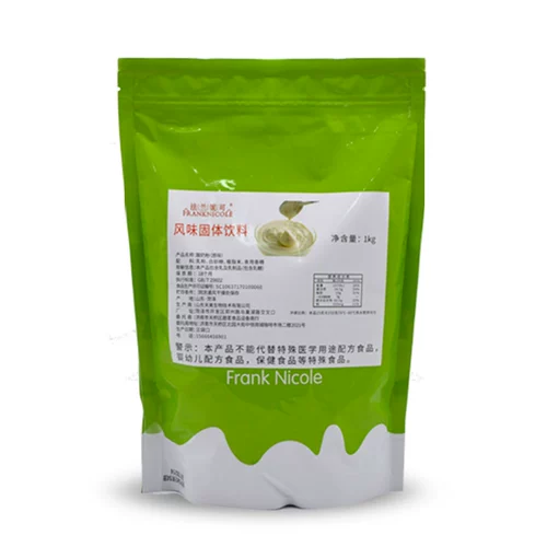 Черная парома йогурта фруктовая пленка моделирование аквин -голубого сыра порошкообразное соломенная ягода вентилятор вентилятор проса йогурта вентилятор вентилятор