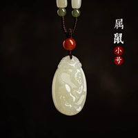 Зодиак Крыса-Трампет