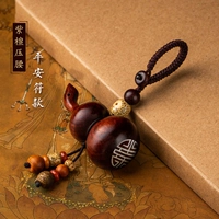 Давление с розовым деревом