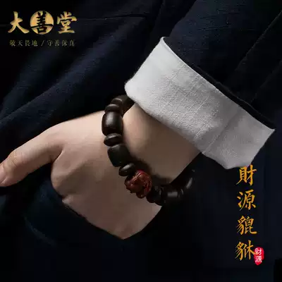 Dashantang original design agarwood hand-carved Shoushan stone brave Buddha beads male hand string play