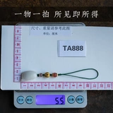 大善堂 Lonely Hetian Yu Contrentment Changle Chainse Mobile Chepe Wanging Coremer One Thing, одна картина, сертификация подарков