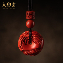 Da Shan Tang original stone fidelity Cinnabar lucky Pixiu Longfu peace buckle Auspicious gift small pendant for men and women money pendant