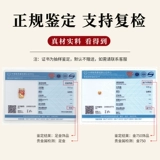 Золотой браслет из красной нити, красный оберег на день рождения, браслет на ногу