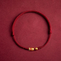 Темно-бордовый браслет