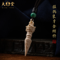 Great Good Hall Mammoth Ivory Tusk Pestle Pendant Hang Pendant Wen Playing Tooth Carving Item Pendant Men Pendant Womens Necklace