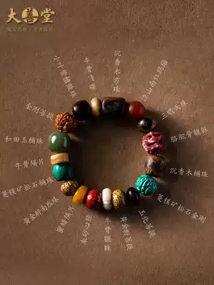 Dashantang original eighty-eight son multi-treasure handstring high-grade Bodhi Hetian jade men and women's beaded hand