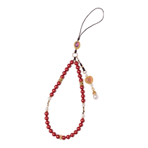 Dashantang Cinnabar Pearl Crystal Exquisite Chinese Mobile Phone Chain Keychain Wrist Portable Gift Ornament