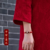 大善堂 Браслет с одной бусиной, защитный амулет, плетеный браслет из красной нити, оберег на день рождения подходит для мужчин и женщин, серебро 925 пробы, на удачу