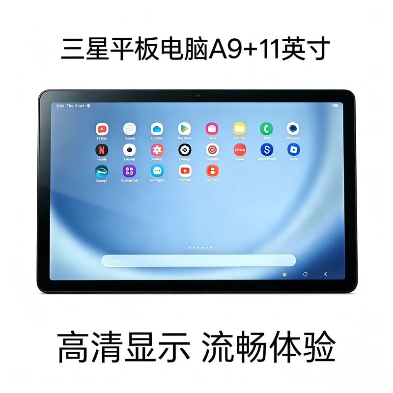 samsung Sm-X210 Tablet Computer A9+ 11inch Call Function X216 High-Definition Bluetooth Octa-Core samsung Sm-X210 Tablet Computer A9+ 11inch Call Function X216 High-Definition Bluetooth Octa-Core