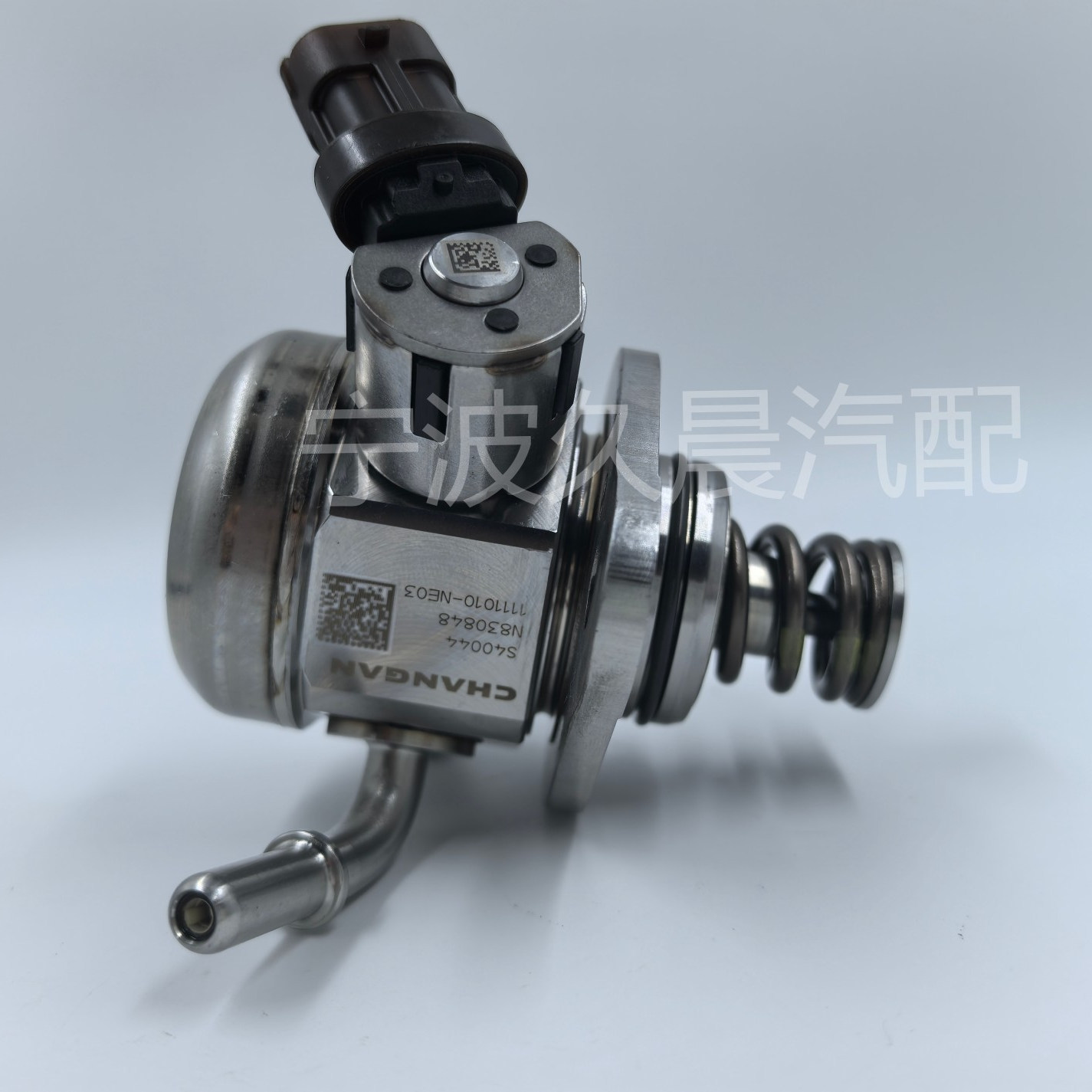 长安蓝鲸CS35逸动JL473ZQ2高压燃油泵1111010-NE03｜动力升级神器