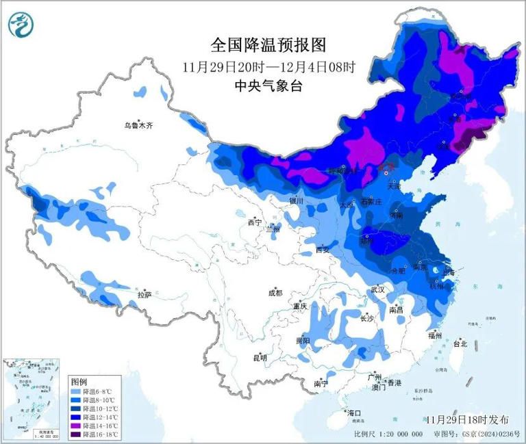 寒潮蓝色预警。这个些地方即将“速冻”