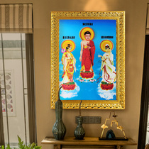Western three-holy hanging painting 3D three-dimensional Buddha painting Buddhist supplies to protect the safety of the entrance framed painting worship