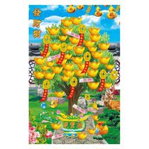 Fortune Tree Western Three saints Amitabha Buddha Guanyin 3D high-definition three-dimensional Buddha statue portrait fate