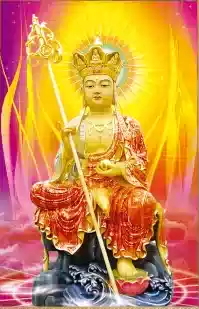 3D three-dimensional Buddha painting image Pure Land great wish Khizang King Bodhisattva portrait HD PET material knot