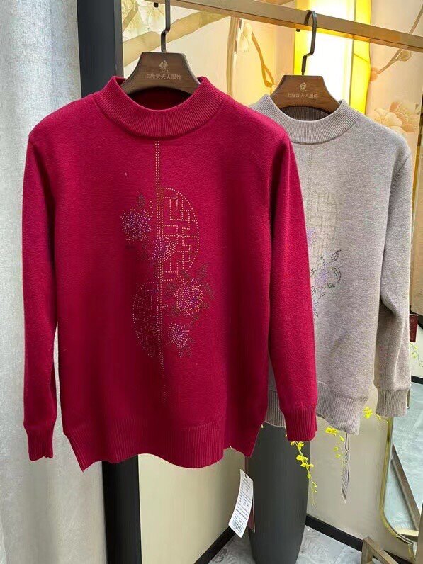 MY2039 plus fluff yi one size 80 to 150 catties