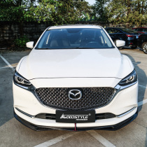 2020 ATENZA modified KODOSTYLE front lip rear lip side skirt tail cover wide body surround