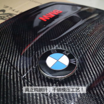 BMW M235 BMW M235 N55 engine royal carbon fiber hood N55 Models available