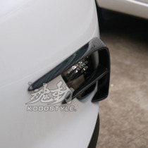 Mazda CX-4 modified fog lamp cover CX4 soul carbon fiber fog lamp cover