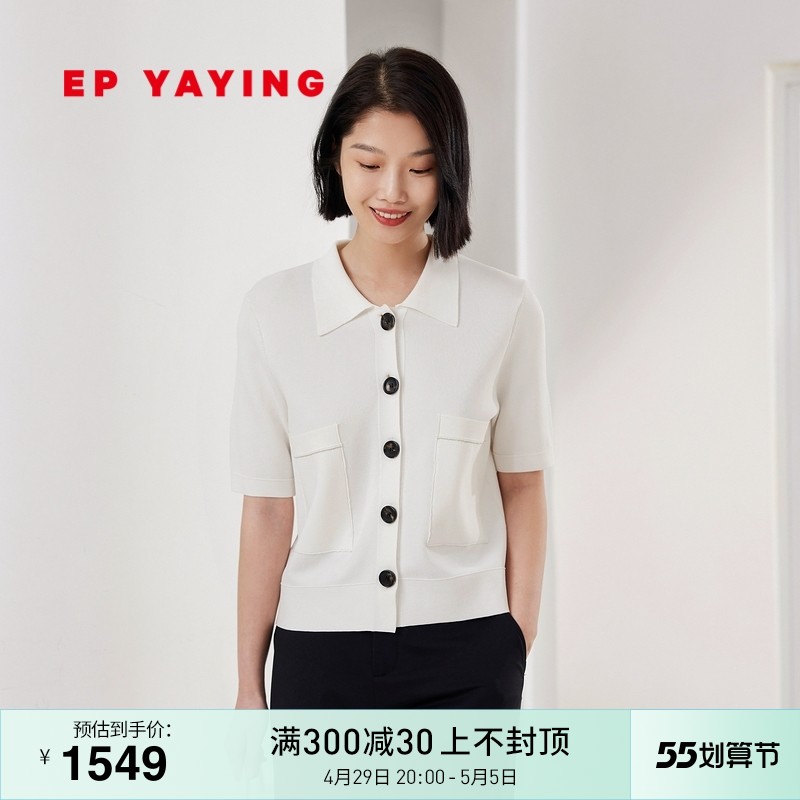 Machine washable] EP YAYING Yaying women's dress minimalist Polo collar knit short sleeves 2022 spring summer dress 9130A