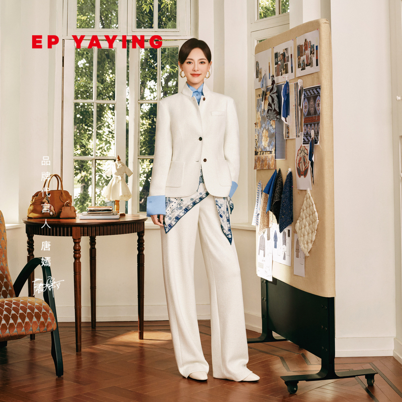 [Tang Yan's Style] Ep Yaying Suit Set, Chinese-Style Stand-Up Collar Wool Coat, 2026 Autumn New Product 1119A