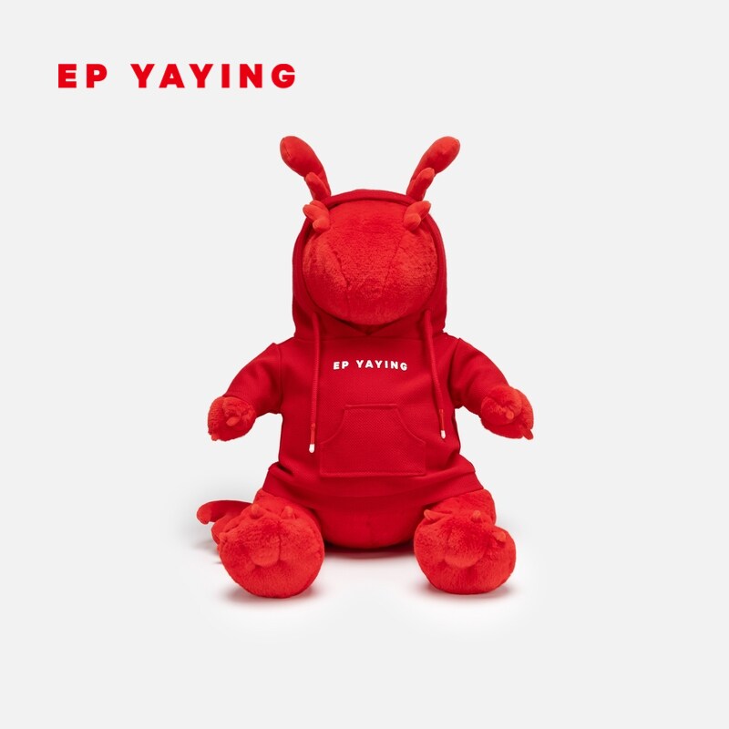 EP YAYING YYing Ornament Dragon Year Auspicious Objects Male Doll Swing Piece 2024 Early Spring New Pine ZT01A-Taobao