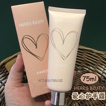 HERESB2UTY love hand cream 75ml moisturizing moisturizing and anti-dry cracking non-greasy four seasons available floral fragrance