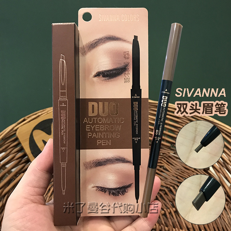 Thailand sivanna double eyebrow pen extremely fine triangle head lasting waterproof root root and clear wild eyebrow beginners