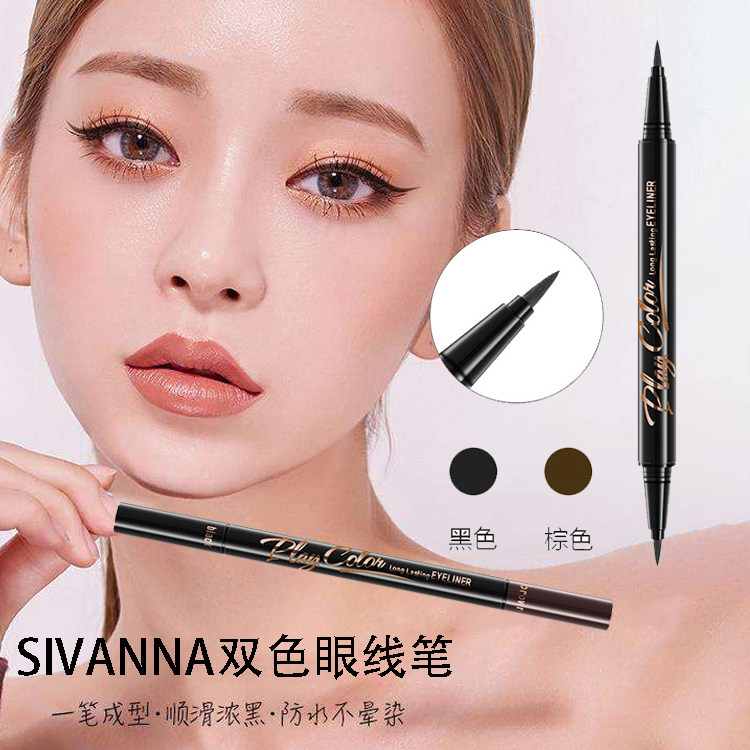 Thai sivanna double head eyelink pen black brown bicolor and durable water resistance not easy to fall out of colour eye line liquid