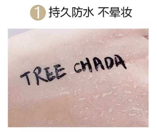 Bút kẻ mắt Thái Lan treechada vàng với thay thế bút kẻ mắt 24 giờ không thấm nước bền chính hãng - Bút kẻ mắt bút eyeliner