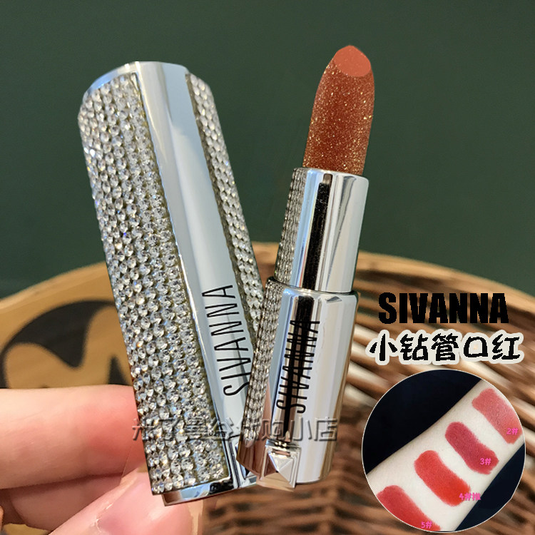 Thai sivanna Diamonds mouth red Sienna small drill pipe matt tomatoes Tomato Color female niche Li Jia Qi Weiya