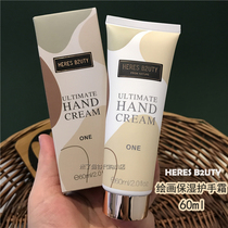 HERES B2UTY painting hand cream 60ml light fragrance moisturizing hand cream winter anti dry crack White