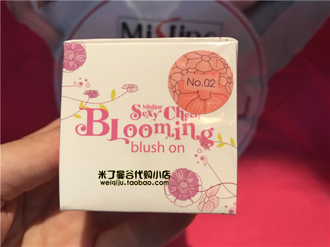 Spot Thai Mistine hai màu hoa nụ hoa hồng phấn cánh hoa Rouge phấn tự nhiên Ngọc trai không dễ tẩy trang má hồng juicy pang