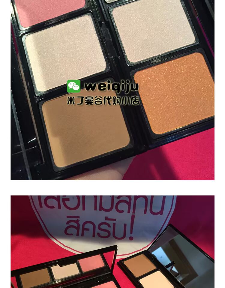 Thái Lan Mistine ba màu công suất sửa chữa phấn sáng cao năng lực sửa chữa bóng trang điểm phấn hồng bộ set hộp trang điểm đích thực bảng mắt too faced