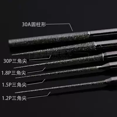 Alloy grinding head extended Diamond Emery grinding head set diamond grinding needle jade carving polishing grinding head 3mm