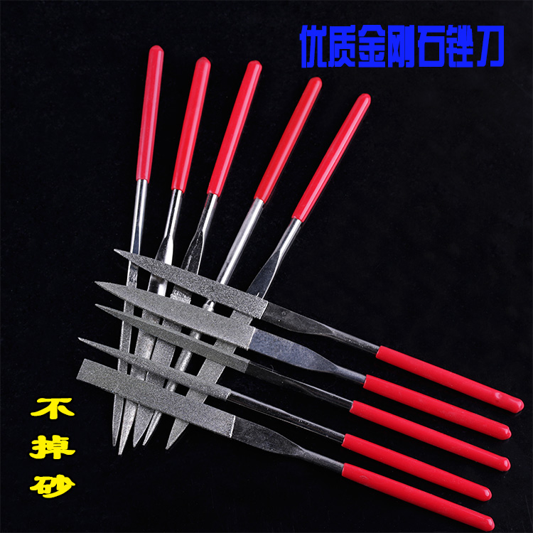 Plated gold steel stone filing knife 3 * 140 4 * 160 5 * 180 diamond shaping file brocade diamond file knife