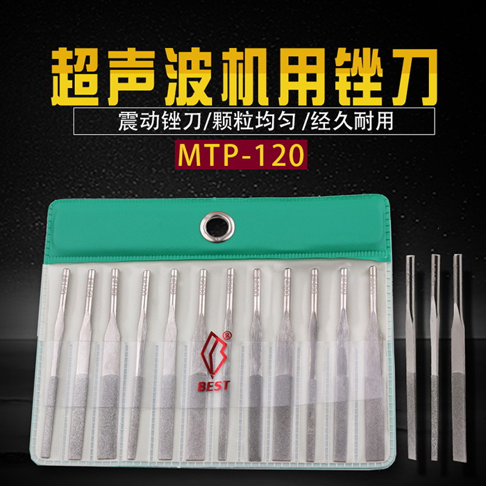 Ultrasonic file machine with file reciprocating alloy file MTP - 120 diamond file short file