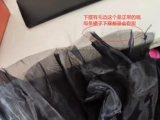 7.19 Летняя новая корейская версия Simple Wild Subilt 96332FAN#7