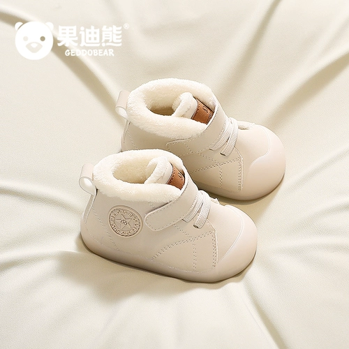 Детские флисовые удерживающие тепло спортивные зимние туфли, детская обувь для раннего возраста, мягкая подошва