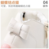 Флисовые удерживающие тепло туфли для девочек для принцессы, демисезонная детская обувь для раннего возраста, короткие сапоги, мягкая подошва, 3 лет