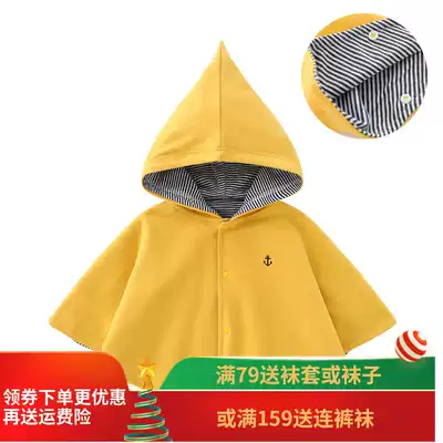 Children's Princess cloak baby baby cloak baby double cotton shawl Han Chun Autumn Winter children's wear plus velvet coat