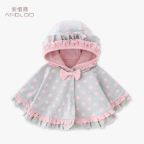 (spot)Girls  shawls summer childrens cloaks baby baby cloaks spring and autumn thin windproof small waists outer wear