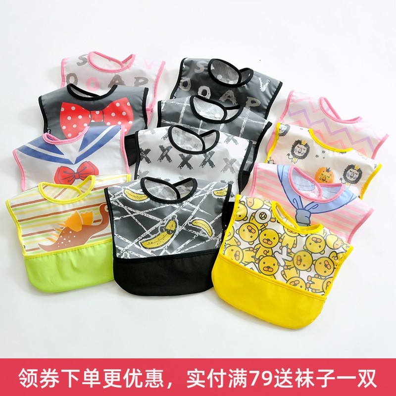 Baby EVA baby waterproof bib-pocket bib-free dinner pocket Children Chaubao Anti-wearing clothes by buckle adjustable